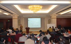 天游ty8·(中国区)_天游线路检测中心