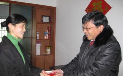 天游ty8·(中国区)_天游线路检测中心