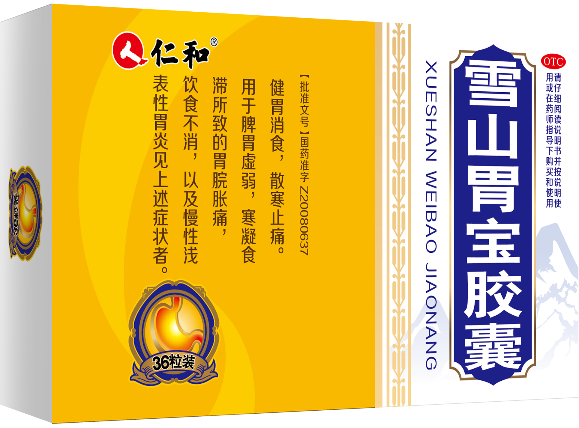 天游ty8·(中国区)_天游线路检测中心