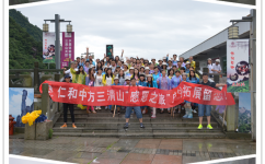 天游ty8·(中国区)_天游线路检测中心