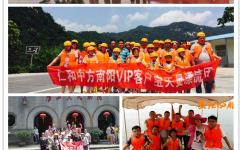 天游ty8·(中国区)_天游线路检测中心