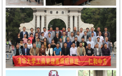 天游ty8·(中国区)_天游线路检测中心