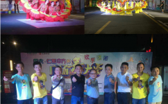 天游ty8·(中国区)_天游线路检测中心