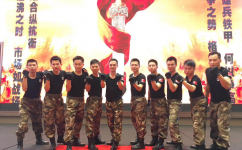 天游ty8·(中国区)_天游线路检测中心