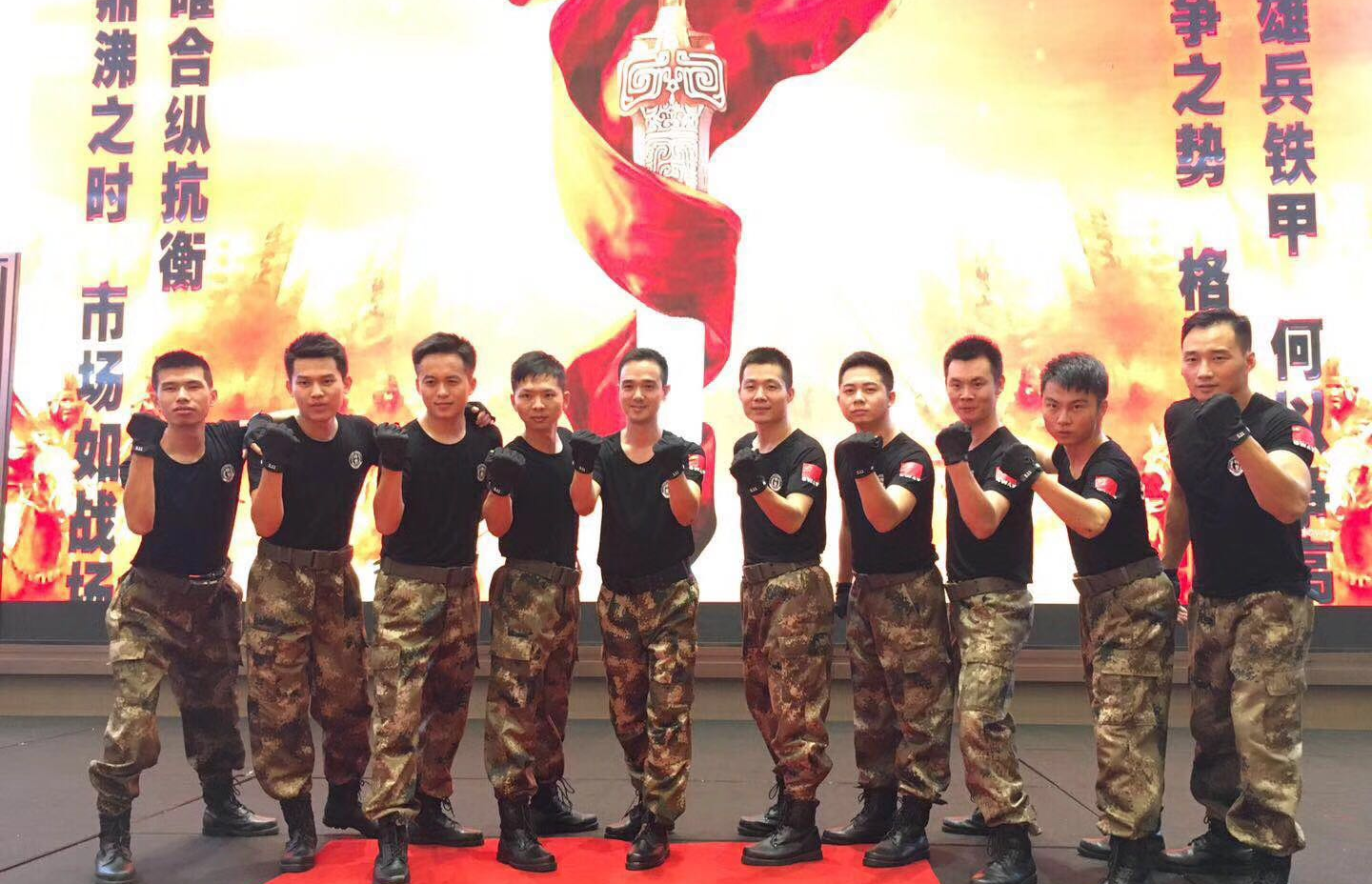 天游ty8·(中国区)_天游线路检测中心