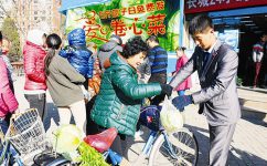 天游ty8·(中国区)_天游线路检测中心