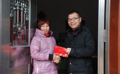 天游ty8·(中国区)_天游线路检测中心