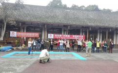 天游ty8·(中国区)_天游线路检测中心