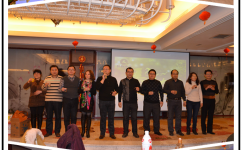 天游ty8·(中国区)_天游线路检测中心