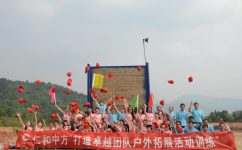 天游ty8·(中国区)_天游线路检测中心