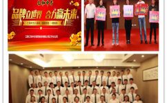 天游ty8·(中国区)_天游线路检测中心