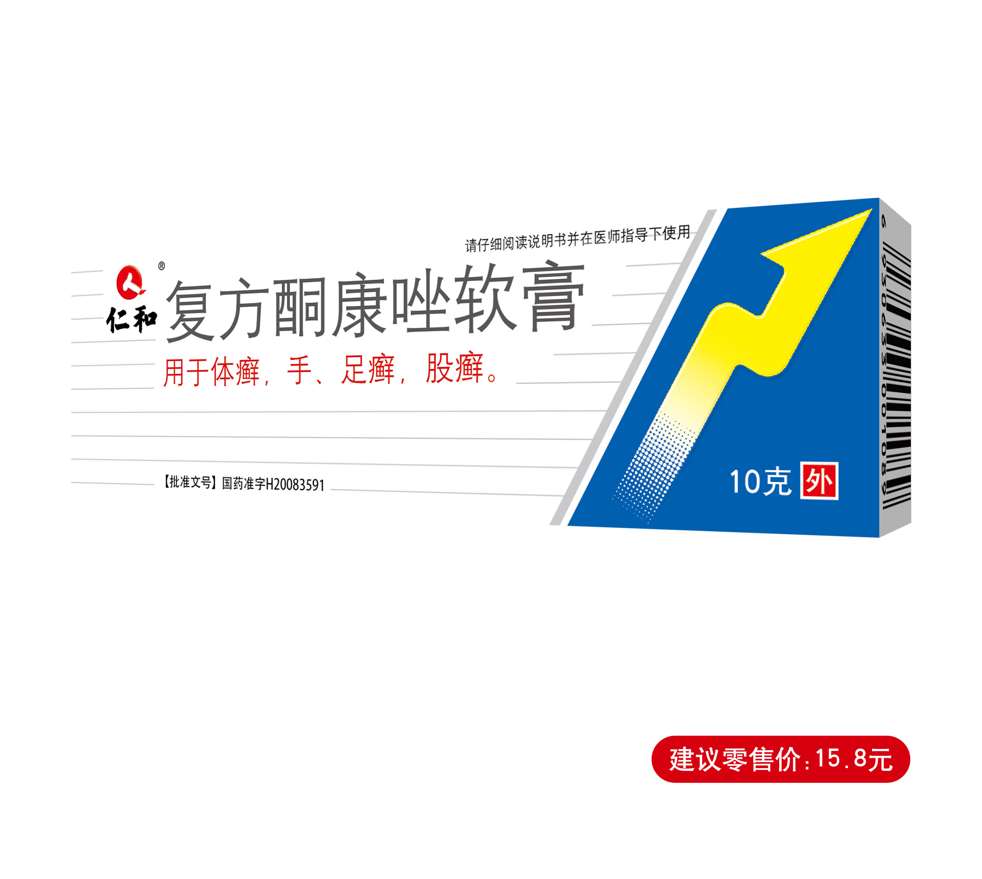天游ty8·(中国区)_天游线路检测中心
