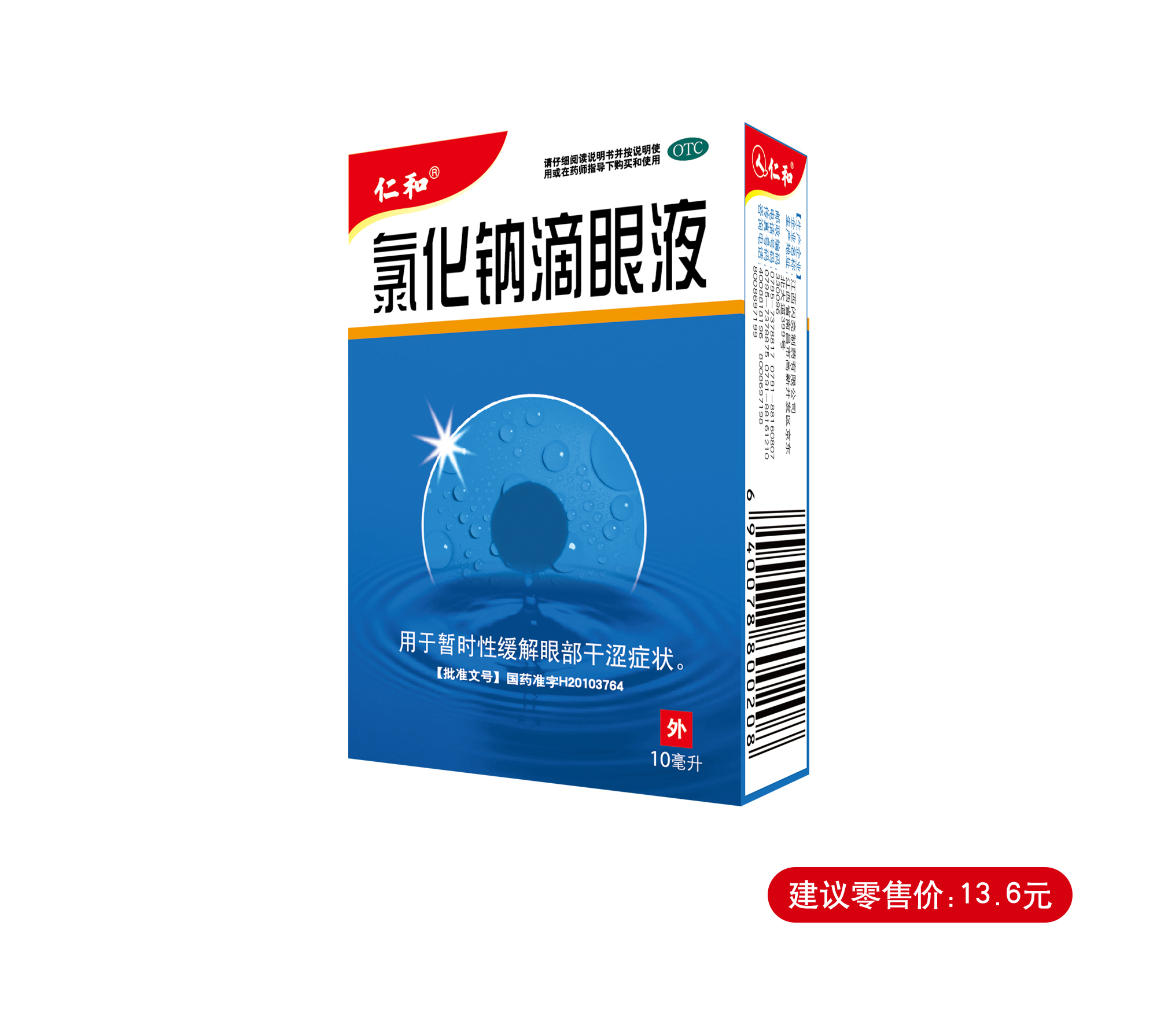 天游ty8·(中国区)_天游线路检测中心