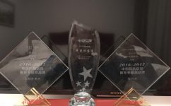 天游ty8·(中国区)_天游线路检测中心