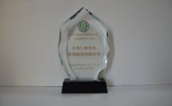 天游ty8·(中国区)_天游线路检测中心