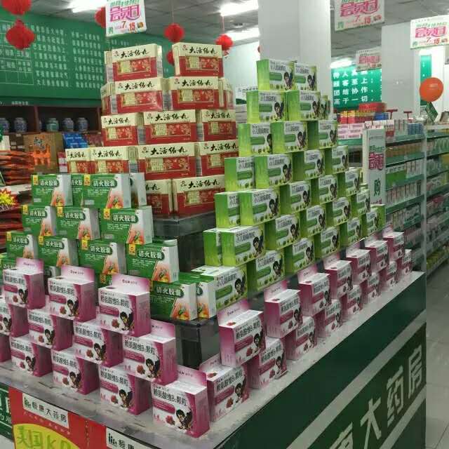 天游ty8·(中国区)_天游线路检测中心