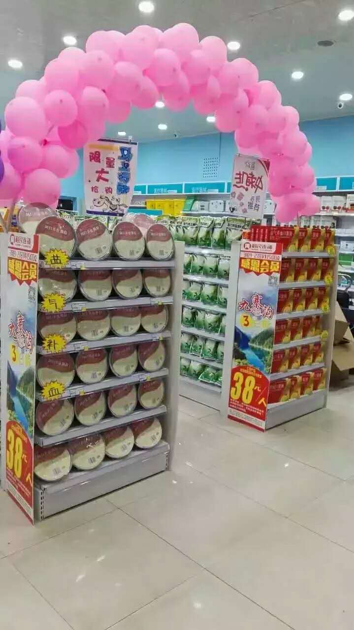 天游ty8·(中国区)_天游线路检测中心
