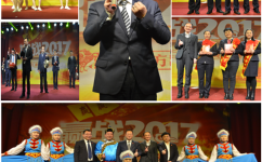 天游ty8·(中国区)_天游线路检测中心