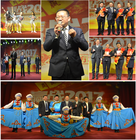 天游ty8·(中国区)_天游线路检测中心