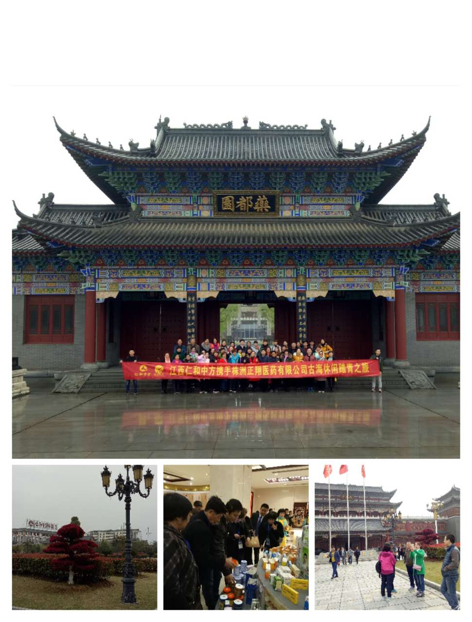 天游ty8·(中国区)_天游线路检测中心