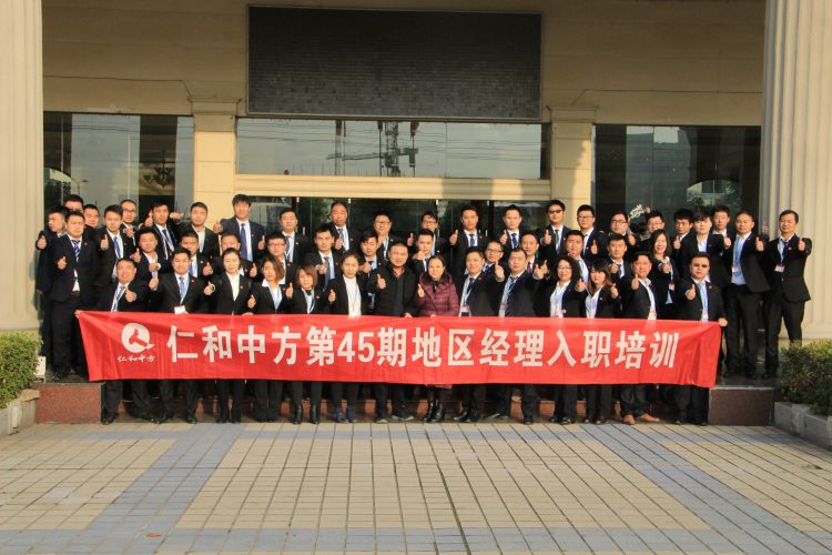 天游ty8·(中国区)_天游线路检测中心