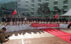 天游ty8·(中国区)_天游线路检测中心