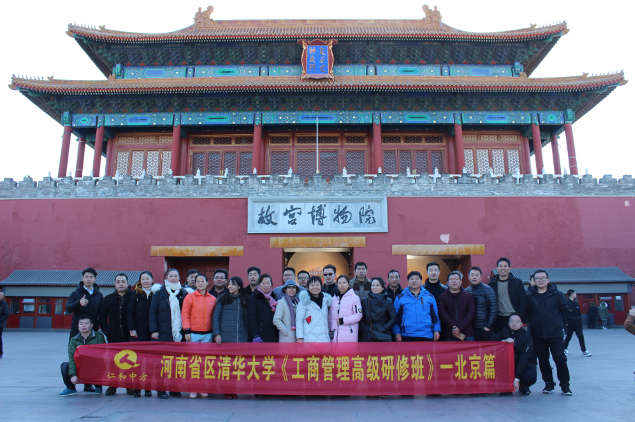 天游ty8·(中国区)_天游线路检测中心