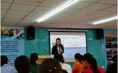 天游ty8·(中国区)_天游线路检测中心