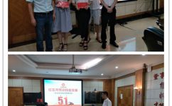 天游ty8·(中国区)_天游线路检测中心