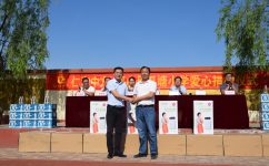 天游ty8·(中国区)_天游线路检测中心