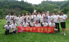 天游ty8·(中国区)_天游线路检测中心