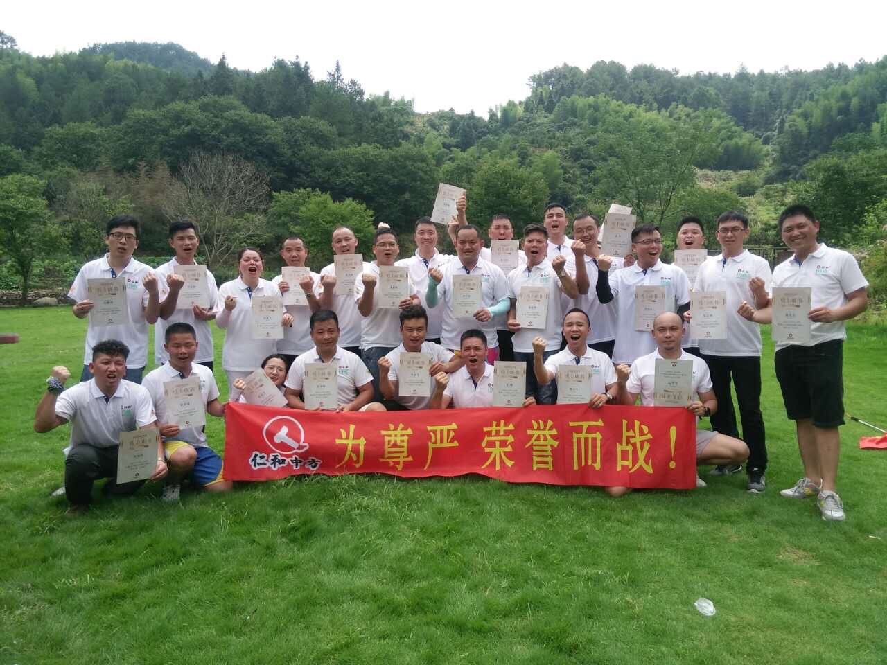 天游ty8·(中国区)_天游线路检测中心