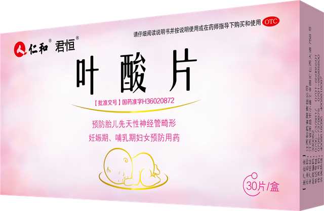 天游ty8·(中国区)_天游线路检测中心