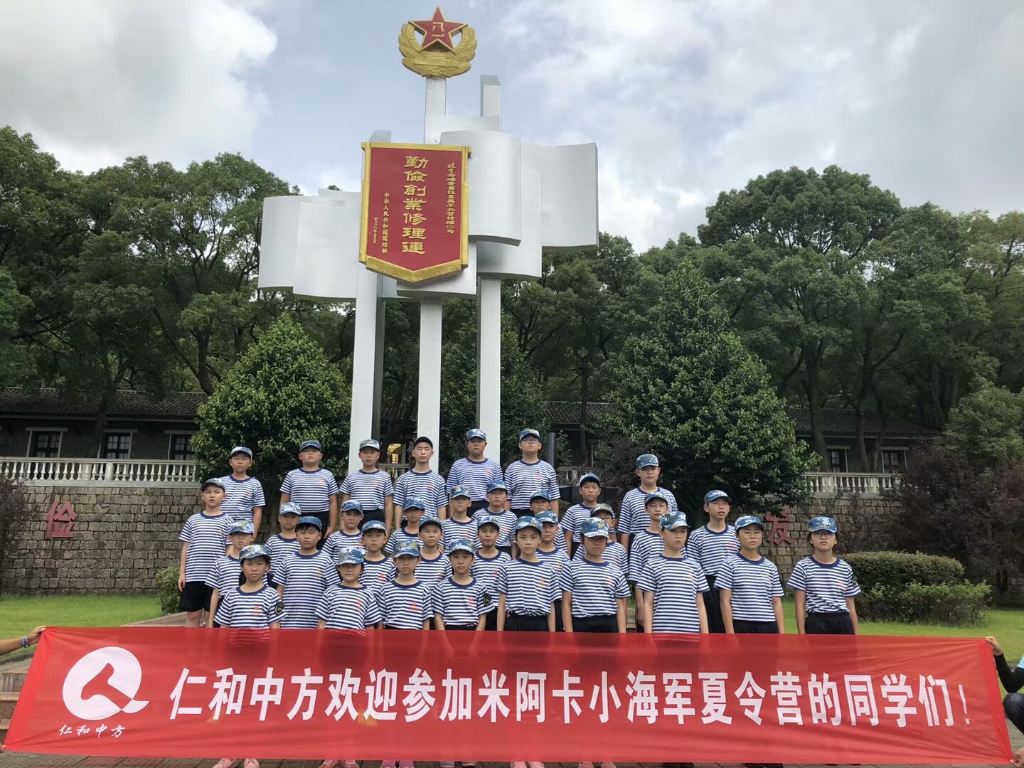 天游ty8·(中国区)_天游线路检测中心