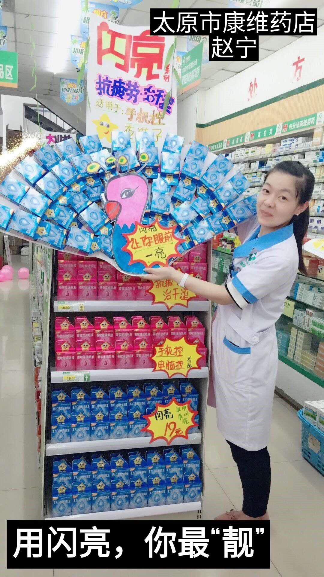 天游ty8·(中国区)_天游线路检测中心