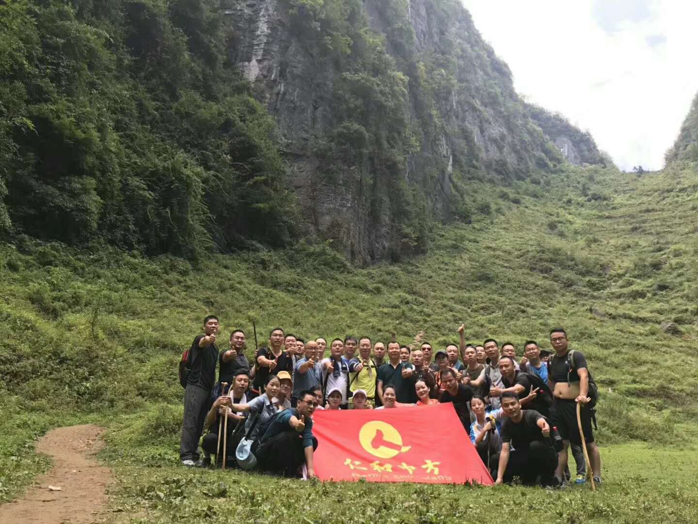 天游ty8·(中国区)_天游线路检测中心