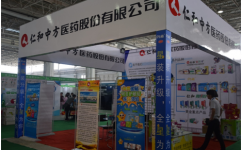 天游ty8·(中国区)_天游线路检测中心