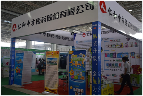 天游ty8·(中国区)_天游线路检测中心