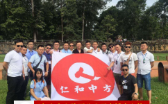 天游ty8·(中国区)_天游线路检测中心