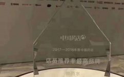 天游ty8·(中国区)_天游线路检测中心