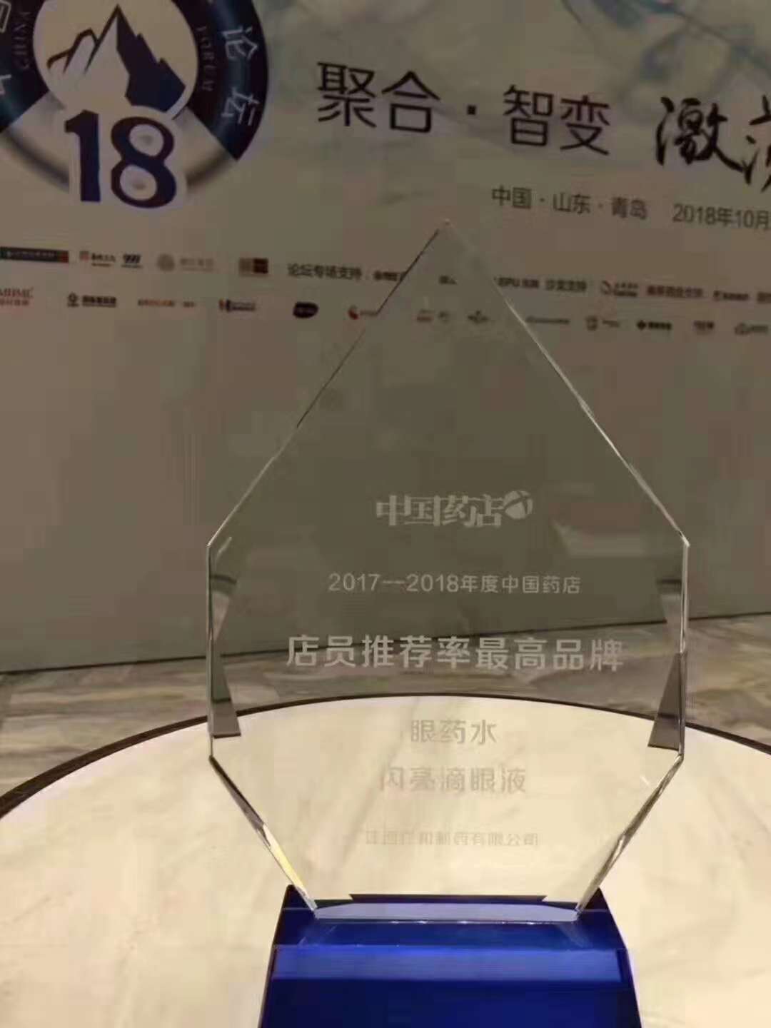 天游ty8·(中国区)_天游线路检测中心