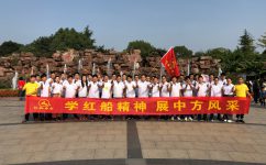 天游ty8·(中国区)_天游线路检测中心