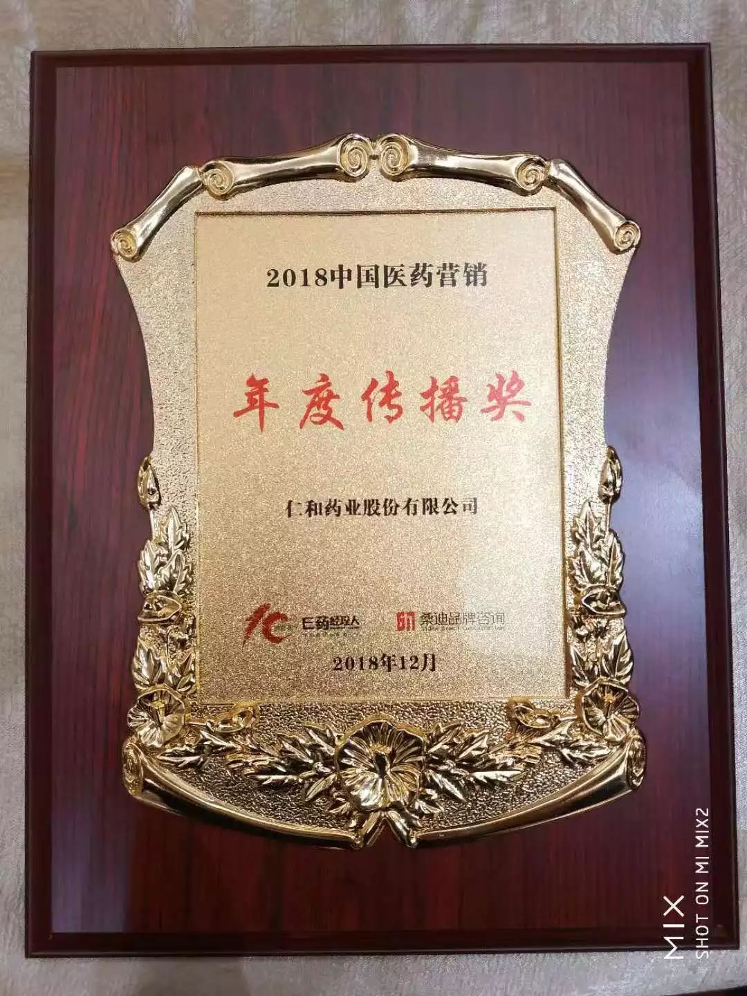 天游ty8·(中国区)_天游线路检测中心