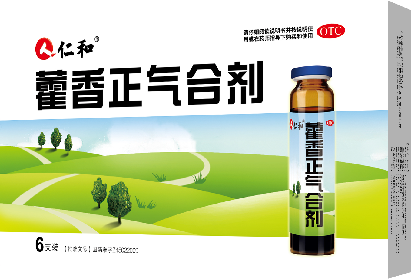 天游ty8·(中国区)_天游线路检测中心