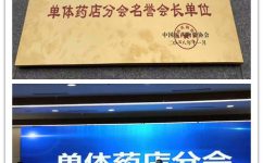 天游ty8·(中国区)_天游线路检测中心