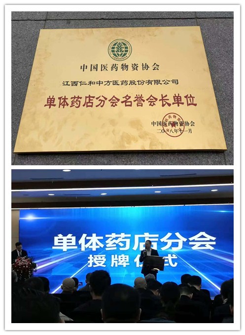 天游ty8·(中国区)_天游线路检测中心