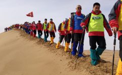 天游ty8·(中国区)_天游线路检测中心