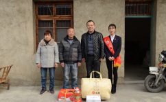 天游ty8·(中国区)_天游线路检测中心