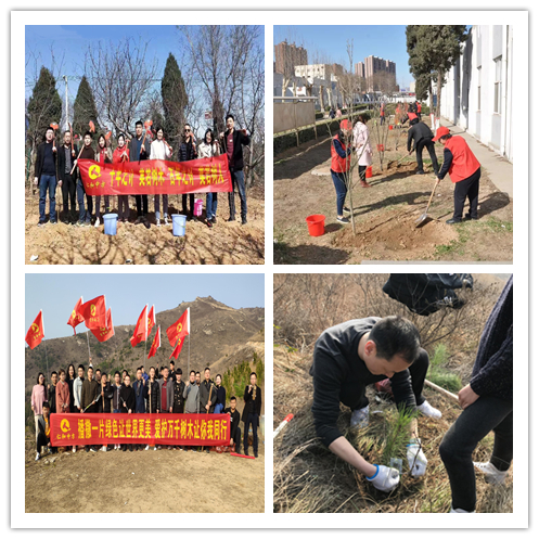 天游ty8·(中国区)_天游线路检测中心