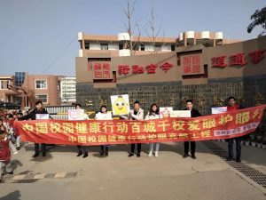 公司新闻-天游ty8官网